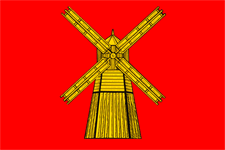 Флаг  Питерского района.