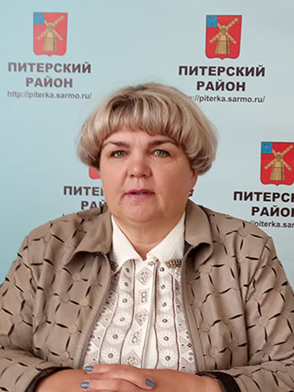 Савенко Светлана Викторовна.